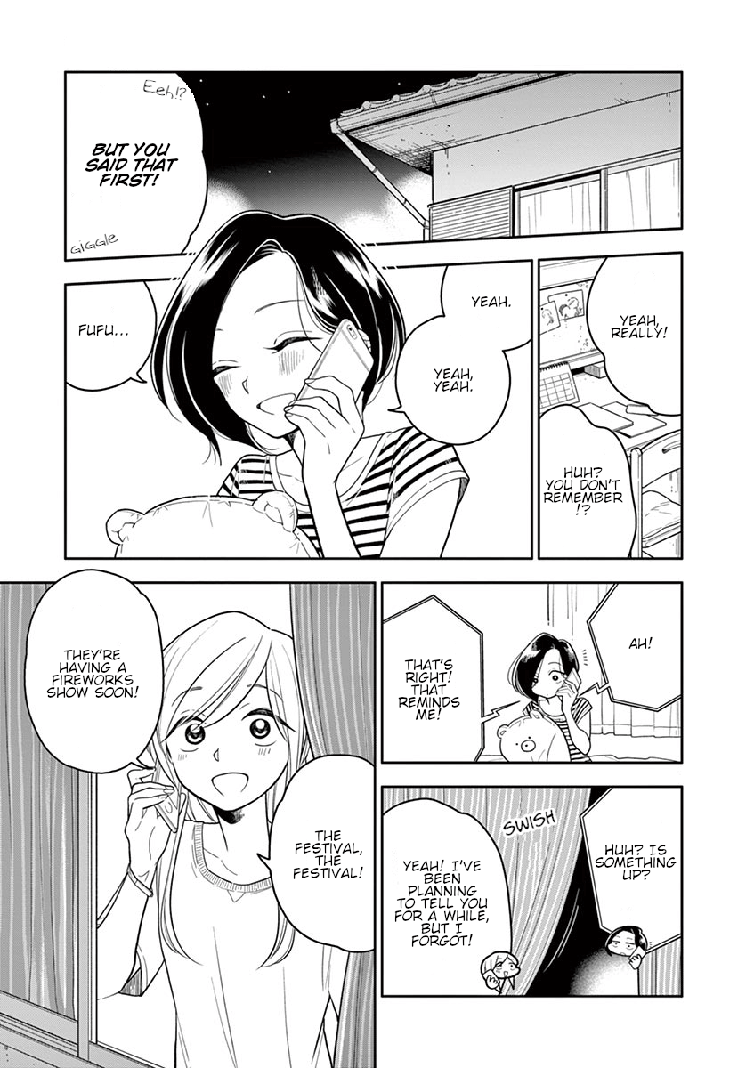 Hana ni Arashi (Kobachi Ruka) chapter 41 - page 1