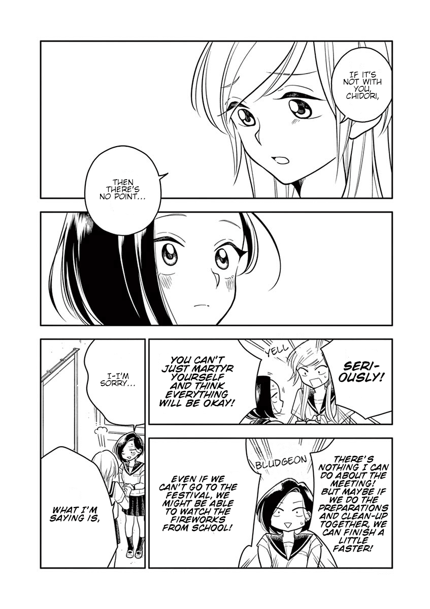 Hana ni Arashi (Kobachi Ruka) chapter 41 - page 10