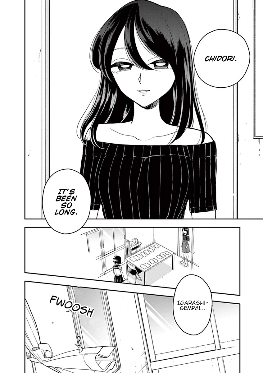 Hana ni Arashi (Kobachi Ruka) chapter 41 - page 14