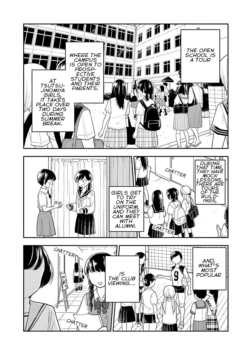 Hana ni Arashi (Kobachi Ruka) chapter 41 - page 4