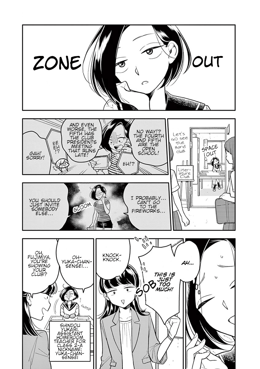 Hana ni Arashi (Kobachi Ruka) chapter 41 - page 5