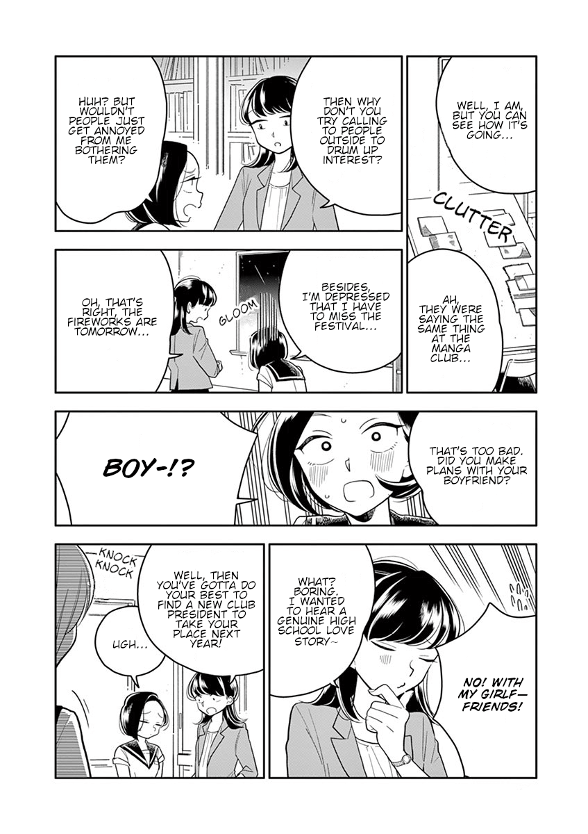 Hana ni Arashi (Kobachi Ruka) chapter 41 - page 6