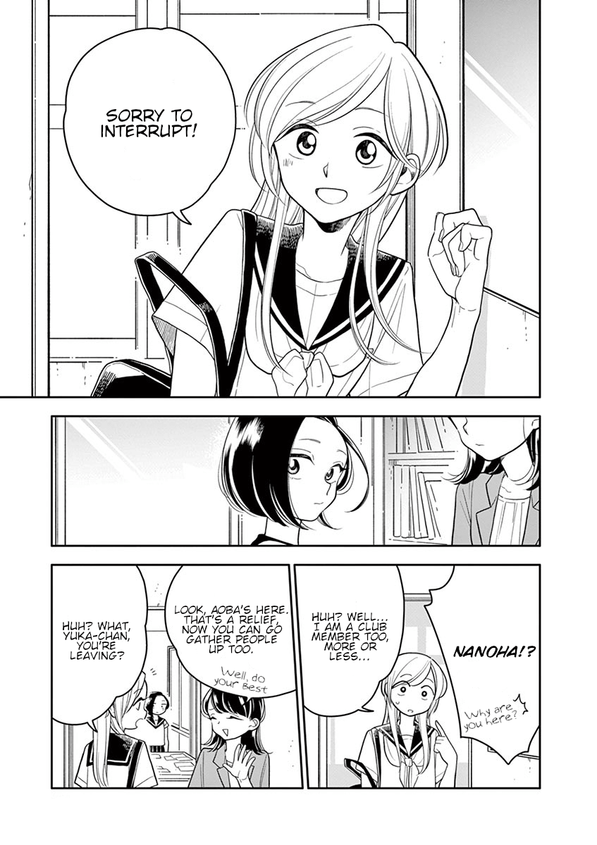Hana ni Arashi (Kobachi Ruka) chapter 41 - page 7