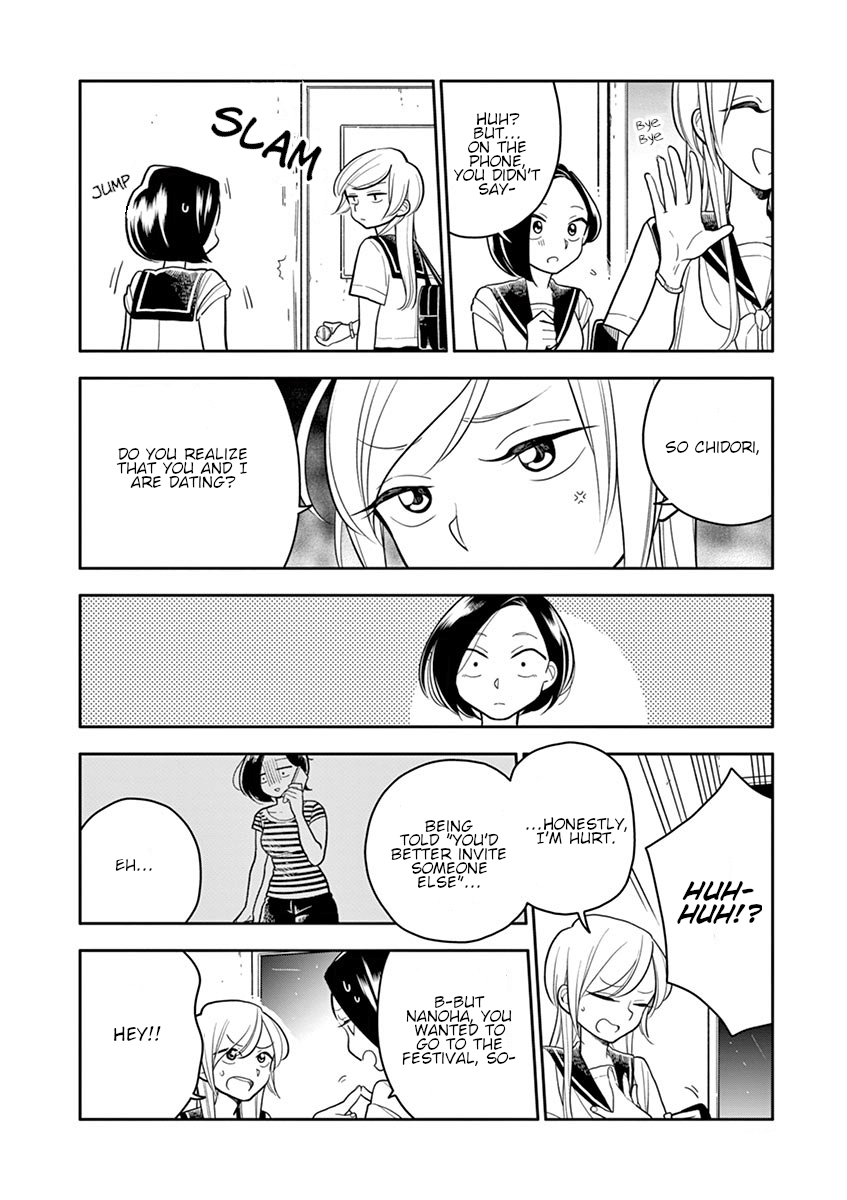 Hana ni Arashi (Kobachi Ruka) chapter 41 - page 8