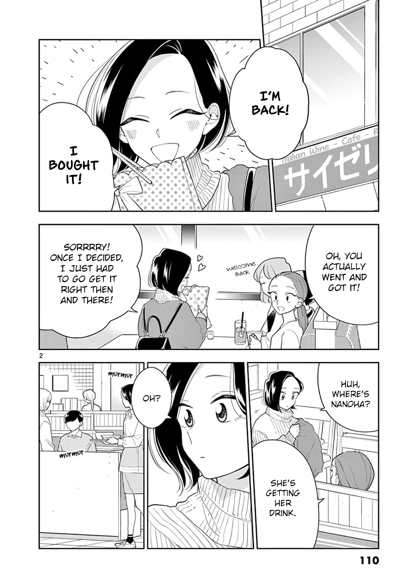 Hana ni Arashi (Kobachi Ruka) chapter 94 - page 2