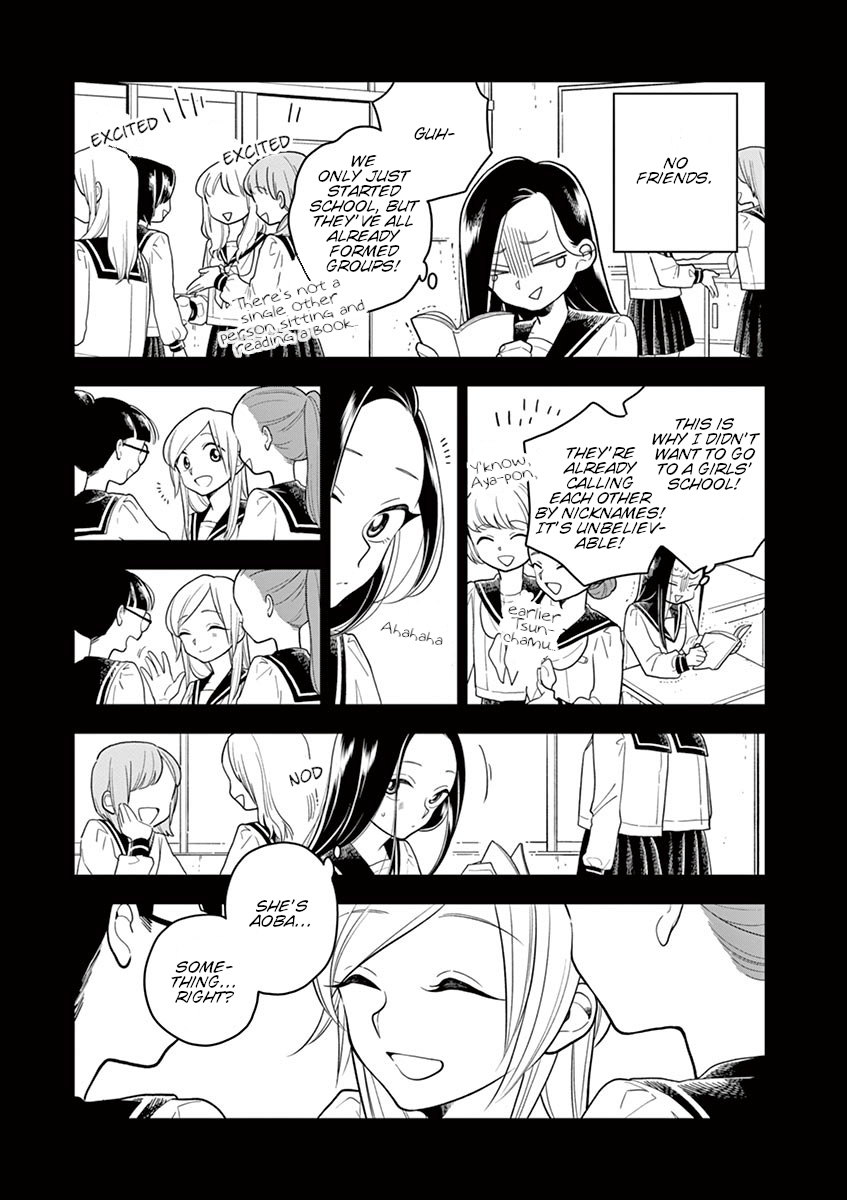 Hana ni Arashi (Kobachi Ruka) chapter 42 - page 3