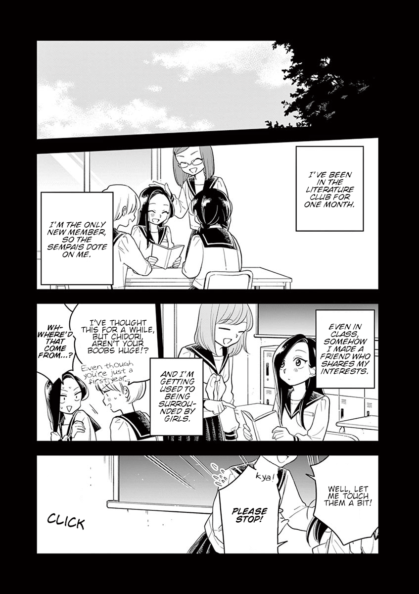 Hana ni Arashi (Kobachi Ruka) chapter 42 - page 5