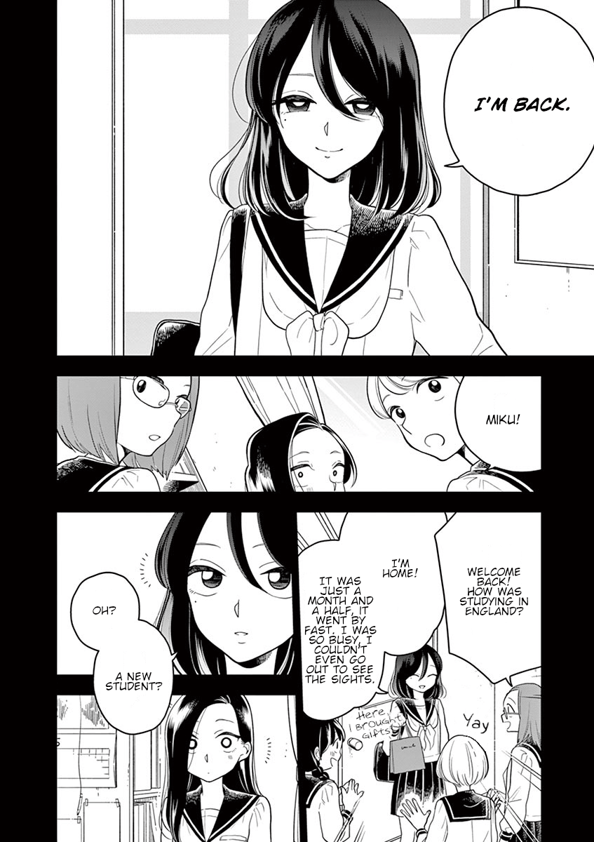Hana ni Arashi (Kobachi Ruka) chapter 42 - page 6