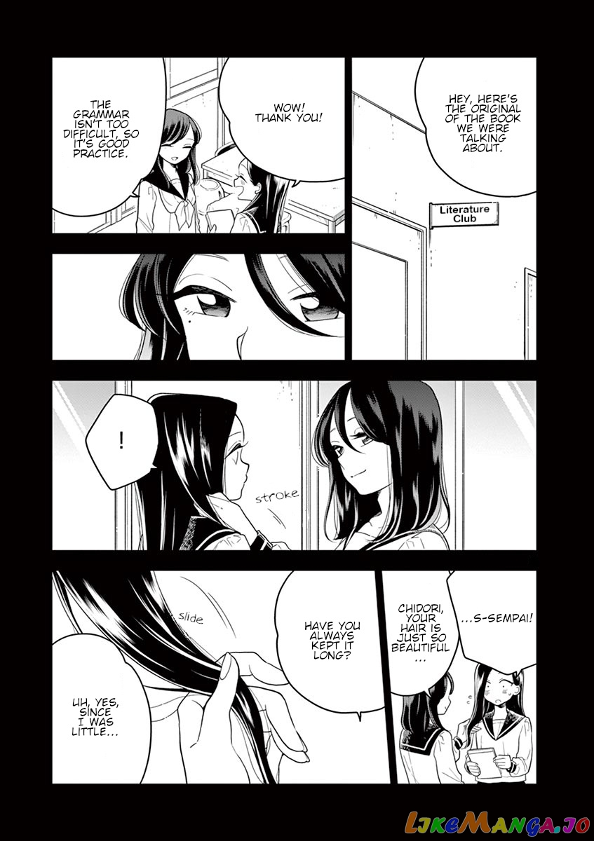 Hana ni Arashi (Kobachi Ruka) chapter 42 - page 9