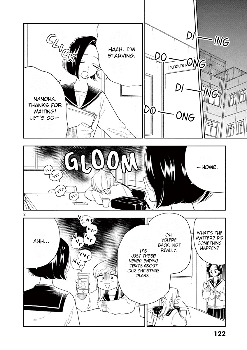 Hana ni Arashi (Kobachi Ruka) chapter 95 - page 2