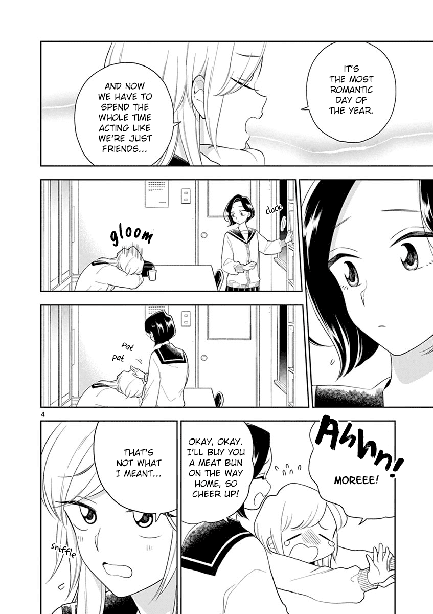 Hana ni Arashi (Kobachi Ruka) chapter 95 - page 4