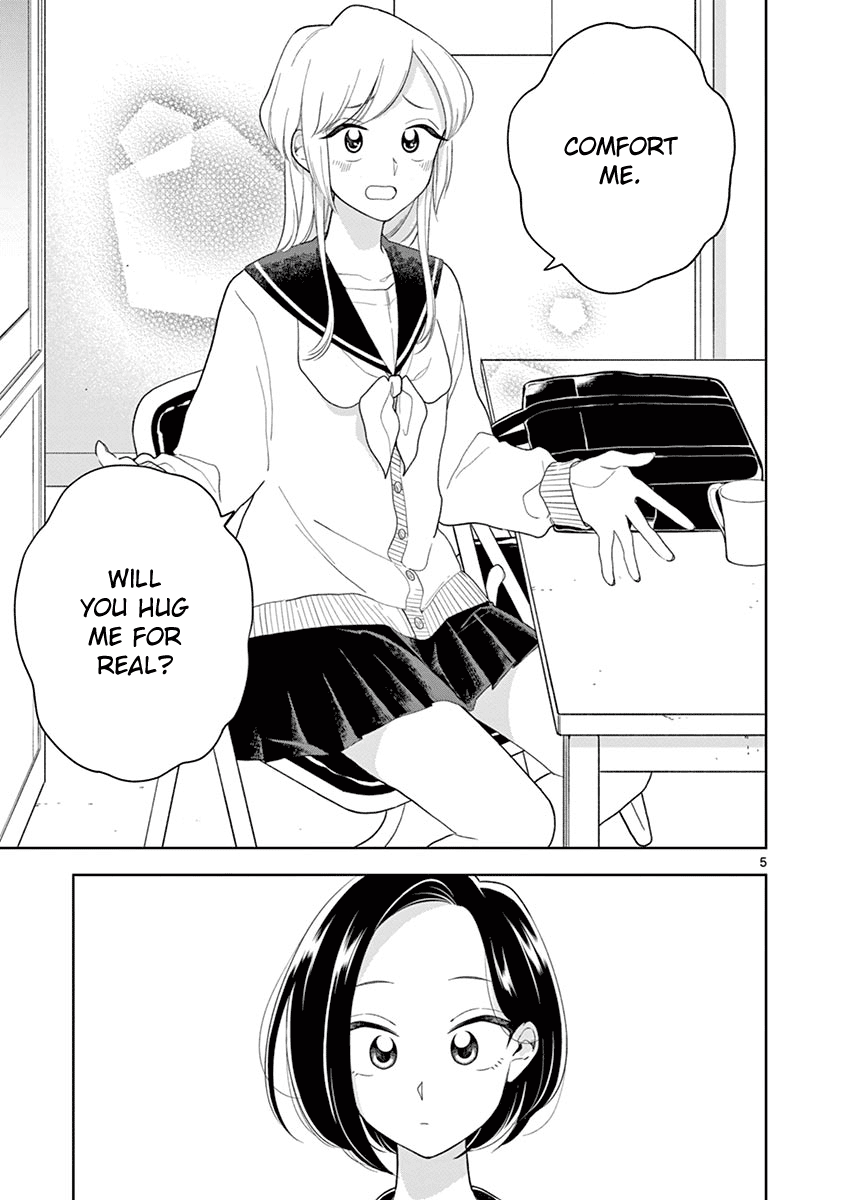 Hana ni Arashi (Kobachi Ruka) chapter 95 - page 5