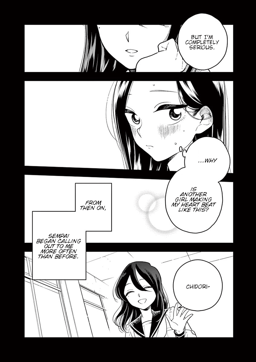 Hana ni Arashi (Kobachi Ruka) chapter 43 - page 2