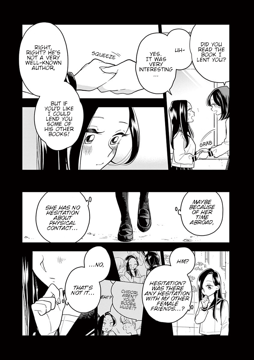 Hana ni Arashi (Kobachi Ruka) chapter 43 - page 3