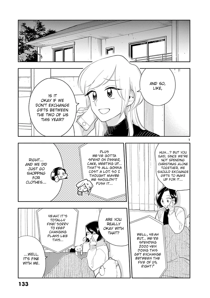 Hana ni Arashi (Kobachi Ruka) chapter 96 - page 1