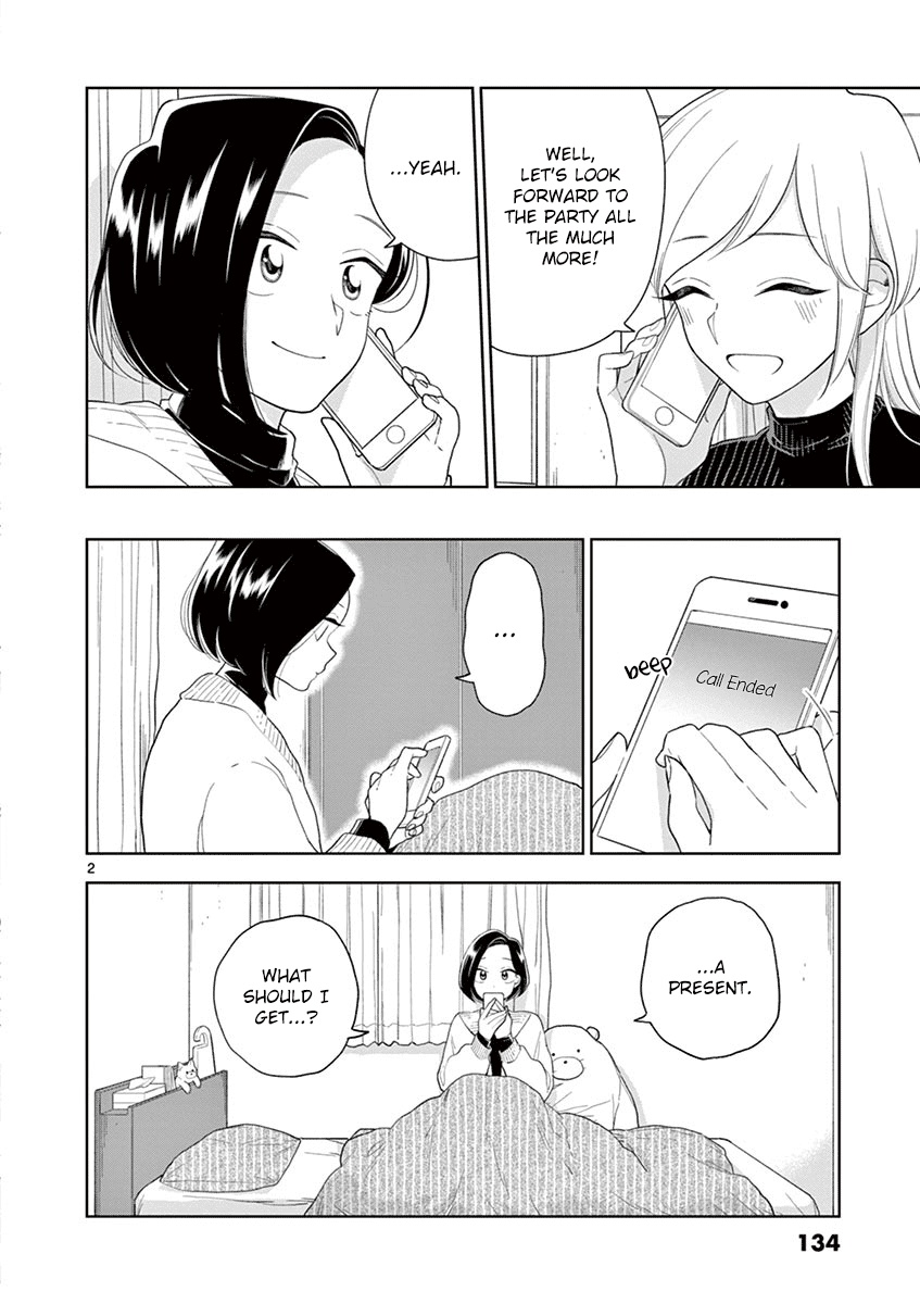 Hana ni Arashi (Kobachi Ruka) chapter 96 - page 2