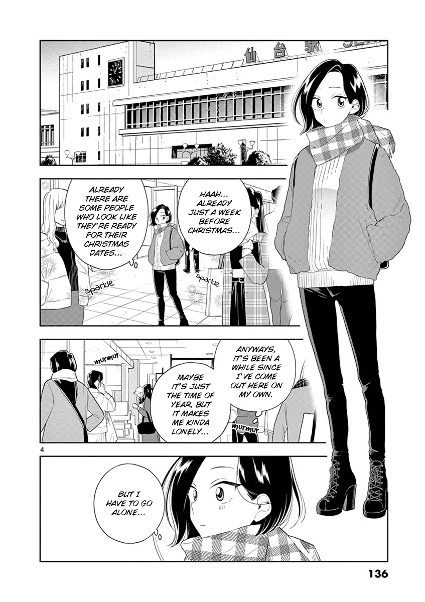 Hana ni Arashi (Kobachi Ruka) chapter 96 - page 4
