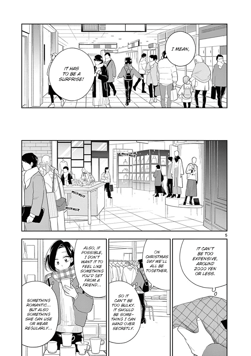 Hana ni Arashi (Kobachi Ruka) chapter 96 - page 5