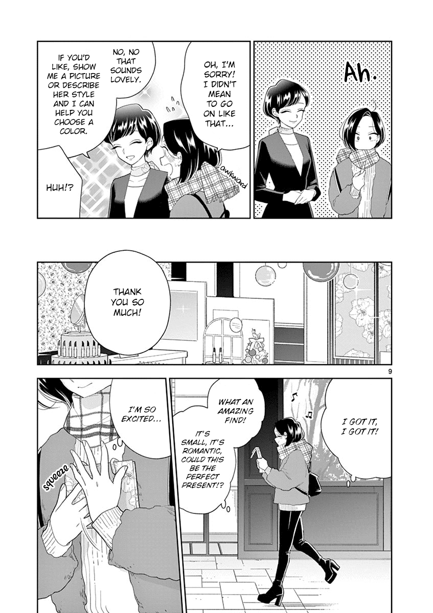 Hana ni Arashi (Kobachi Ruka) chapter 96 - page 9