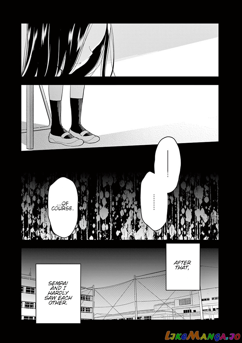 Hana ni Arashi (Kobachi Ruka) chapter 44 - page 7