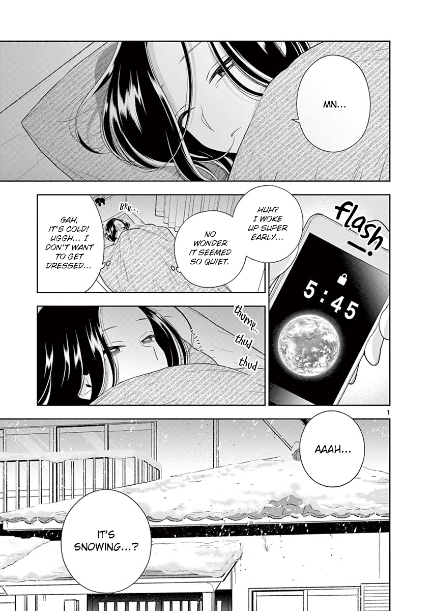 Hana ni Arashi (Kobachi Ruka) chapter 97 - page 1