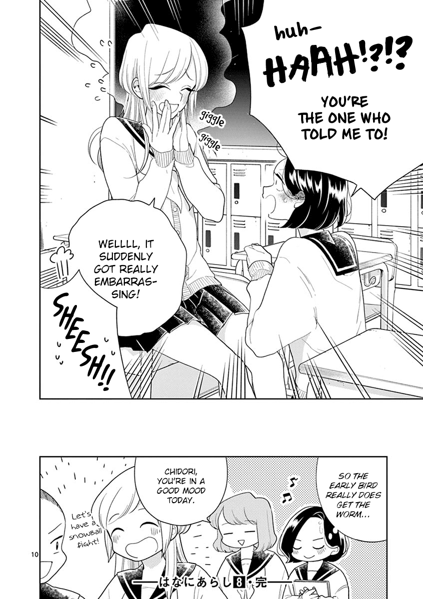 Hana ni Arashi (Kobachi Ruka) chapter 97 - page 10