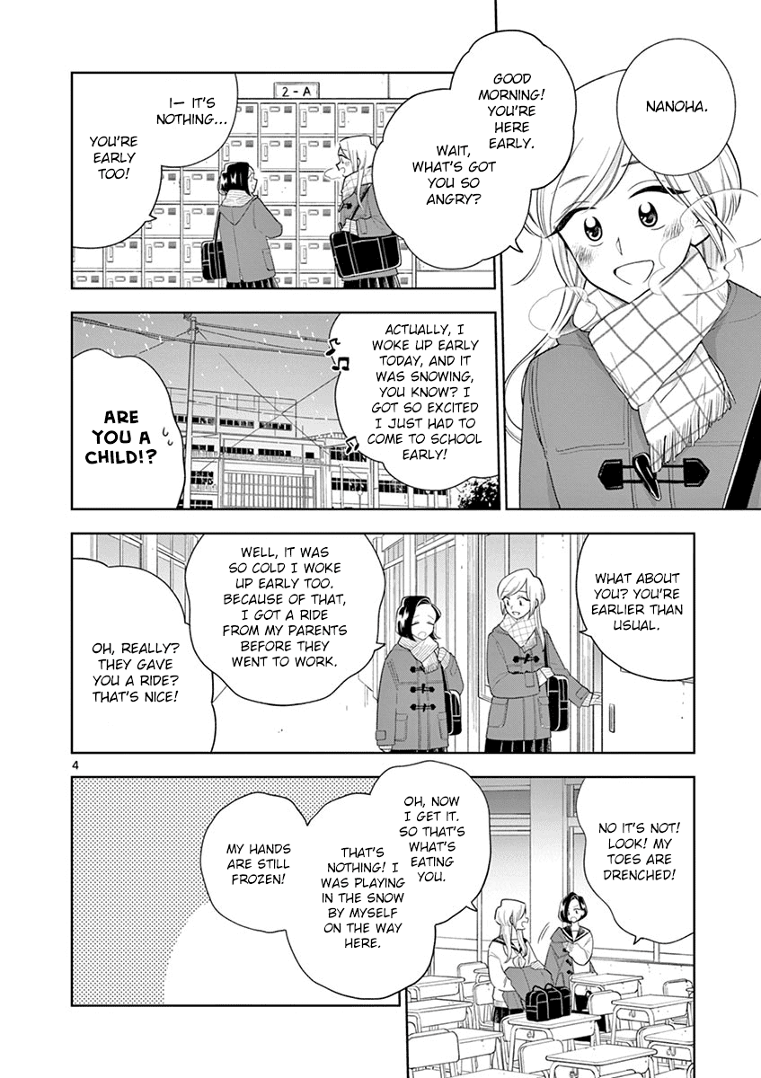 Hana ni Arashi (Kobachi Ruka) chapter 97 - page 4