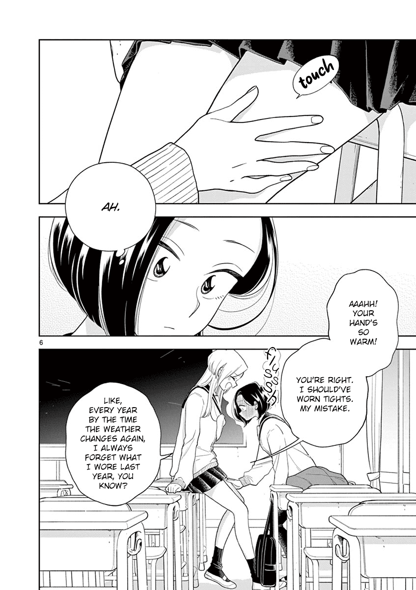 Hana ni Arashi (Kobachi Ruka) chapter 97 - page 6