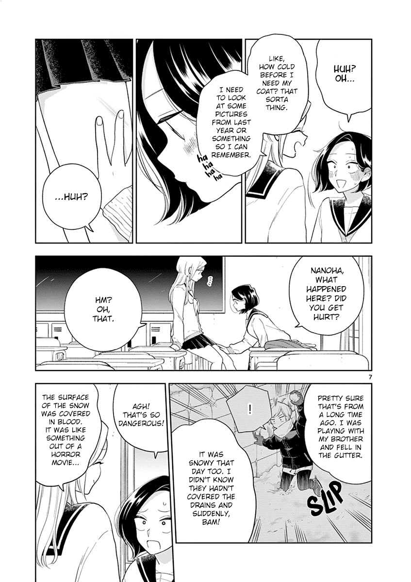 Hana ni Arashi (Kobachi Ruka) chapter 97 - page 7