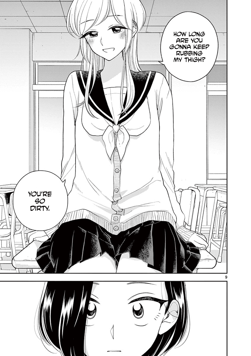 Hana ni Arashi (Kobachi Ruka) chapter 97 - page 9