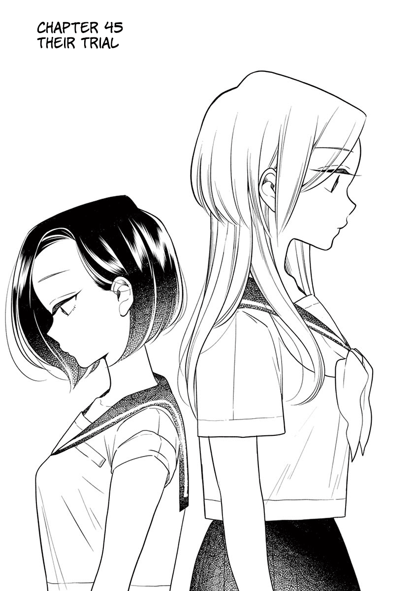 Hana ni Arashi (Kobachi Ruka) chapter 45 - page 1