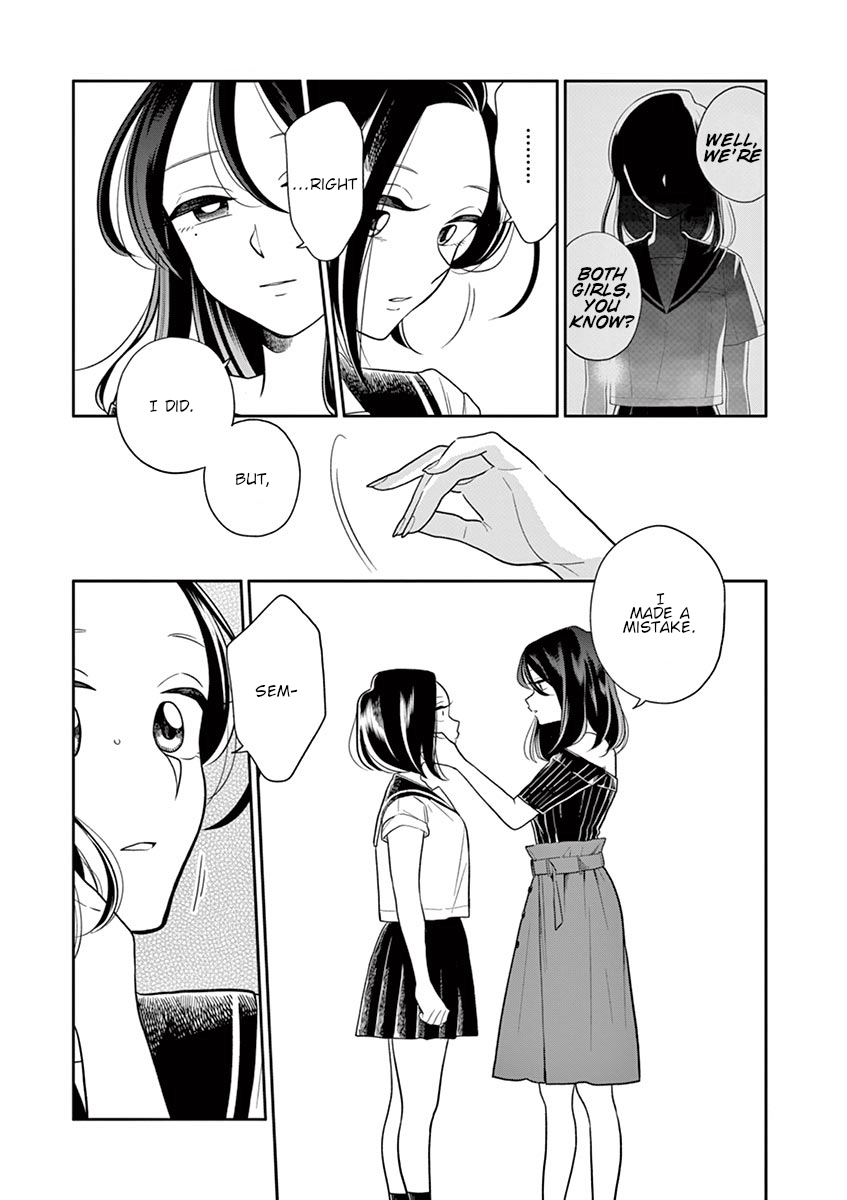 Hana ni Arashi (Kobachi Ruka) chapter 45 - page 5
