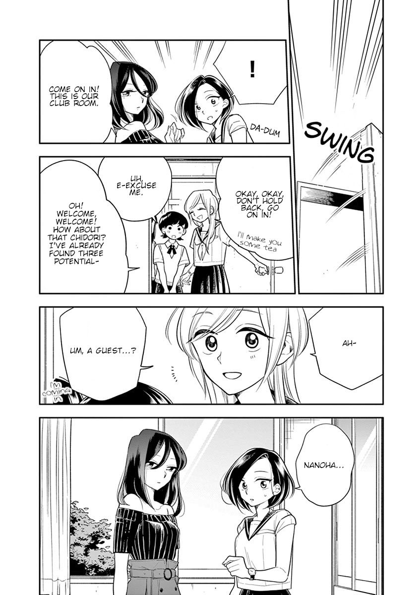 Hana ni Arashi (Kobachi Ruka) chapter 45 - page 6