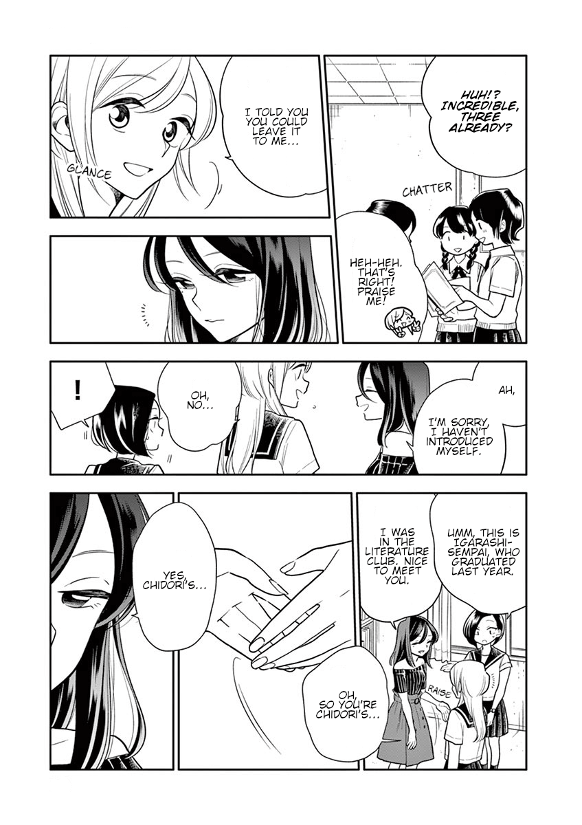 Hana ni Arashi (Kobachi Ruka) chapter 45 - page 7