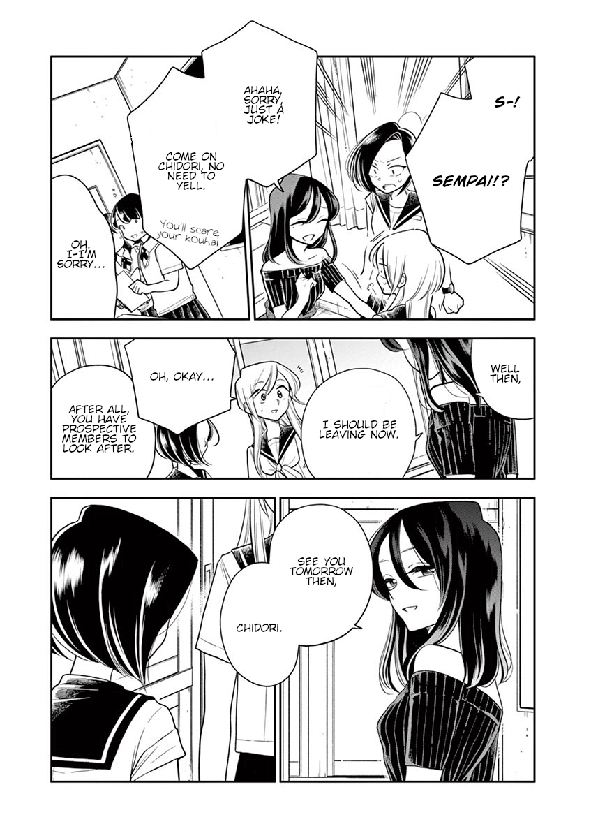 Hana ni Arashi (Kobachi Ruka) chapter 45 - page 9