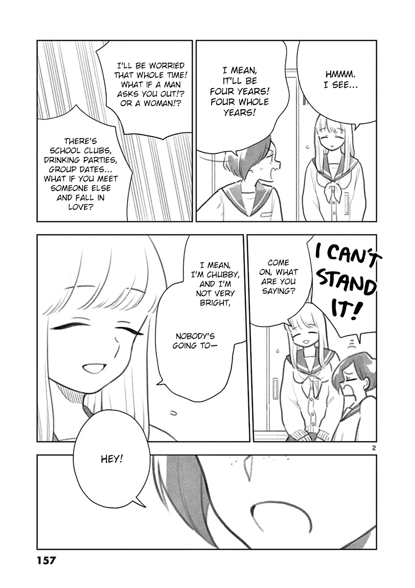 Hana ni Arashi (Kobachi Ruka) chapter 97.5 - page 2