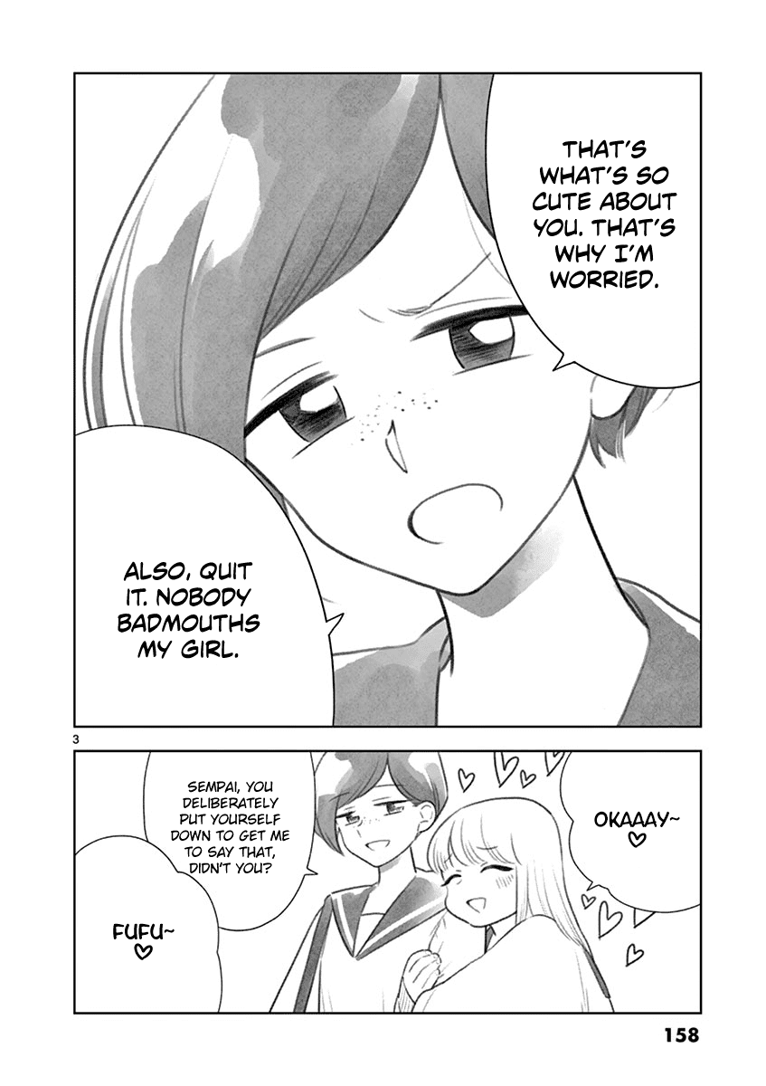 Hana ni Arashi (Kobachi Ruka) chapter 97.5 - page 3