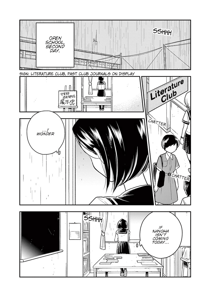 Hana ni Arashi (Kobachi Ruka) chapter 46 - page 2