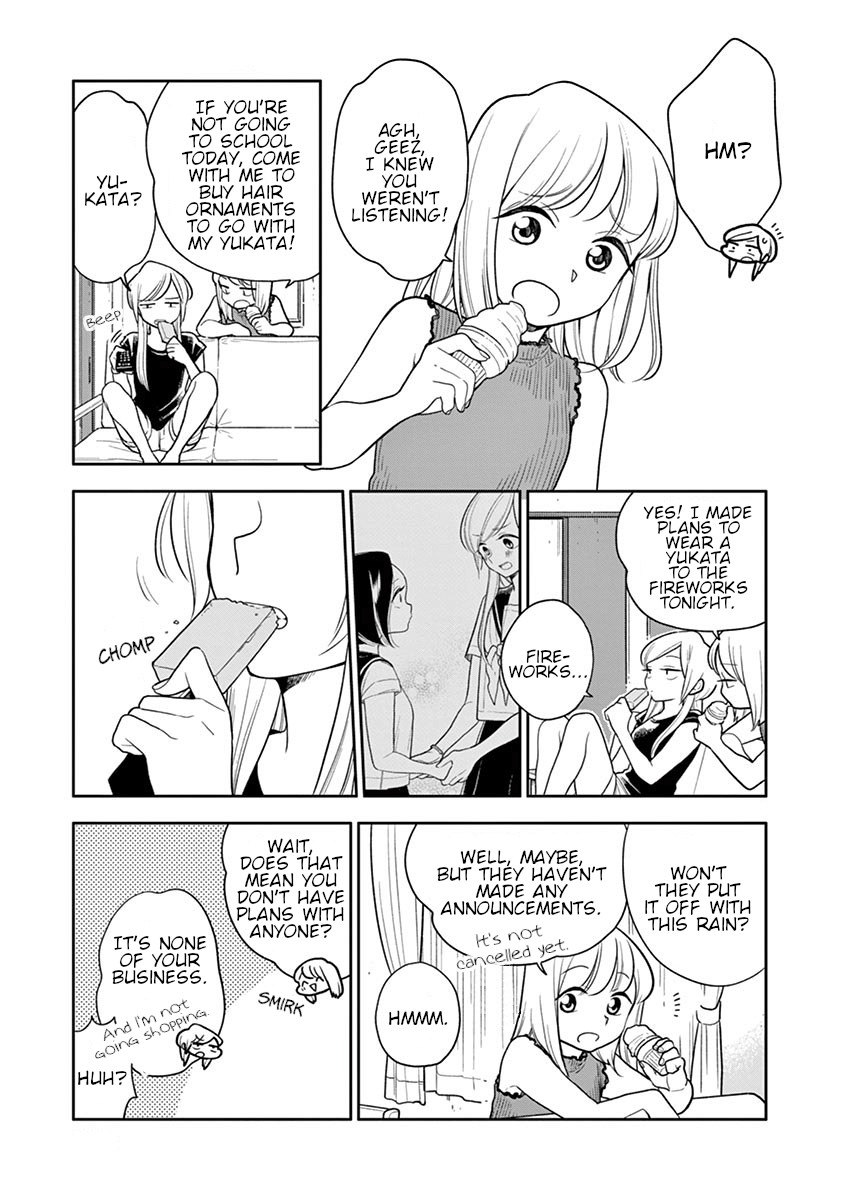 Hana ni Arashi (Kobachi Ruka) chapter 46 - page 5