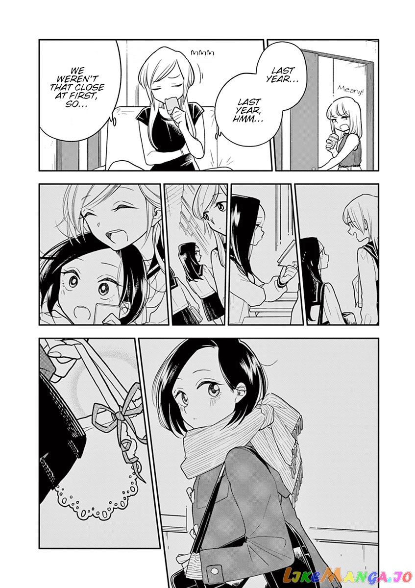 Hana ni Arashi (Kobachi Ruka) chapter 46 - page 6