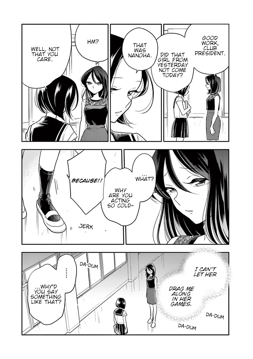 Hana ni Arashi (Kobachi Ruka) chapter 46 - page 9
