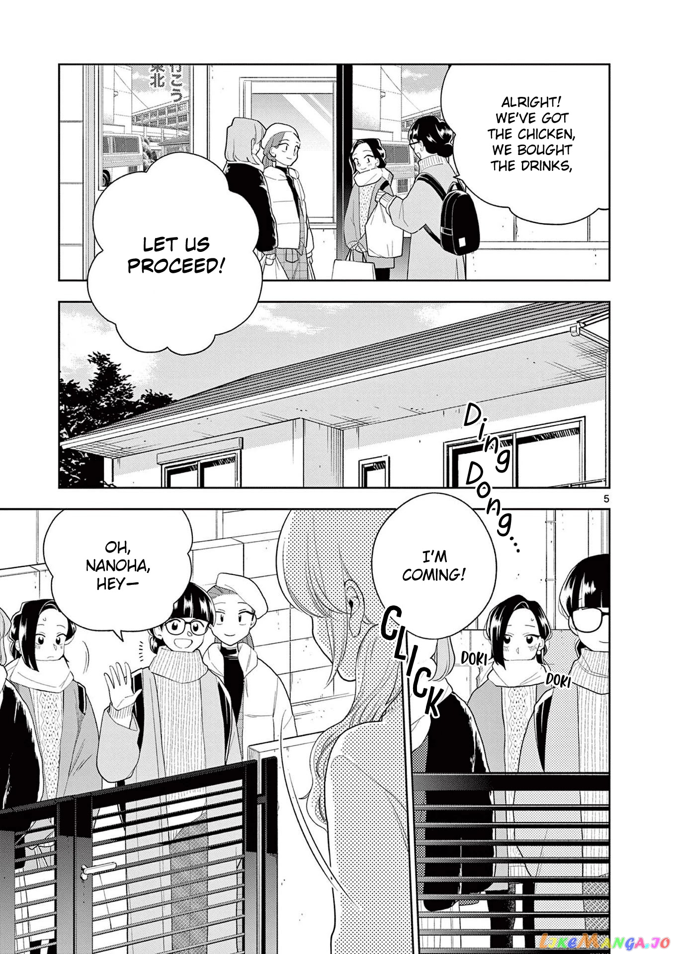 Hana ni Arashi (Kobachi Ruka) chapter 98 - page 5