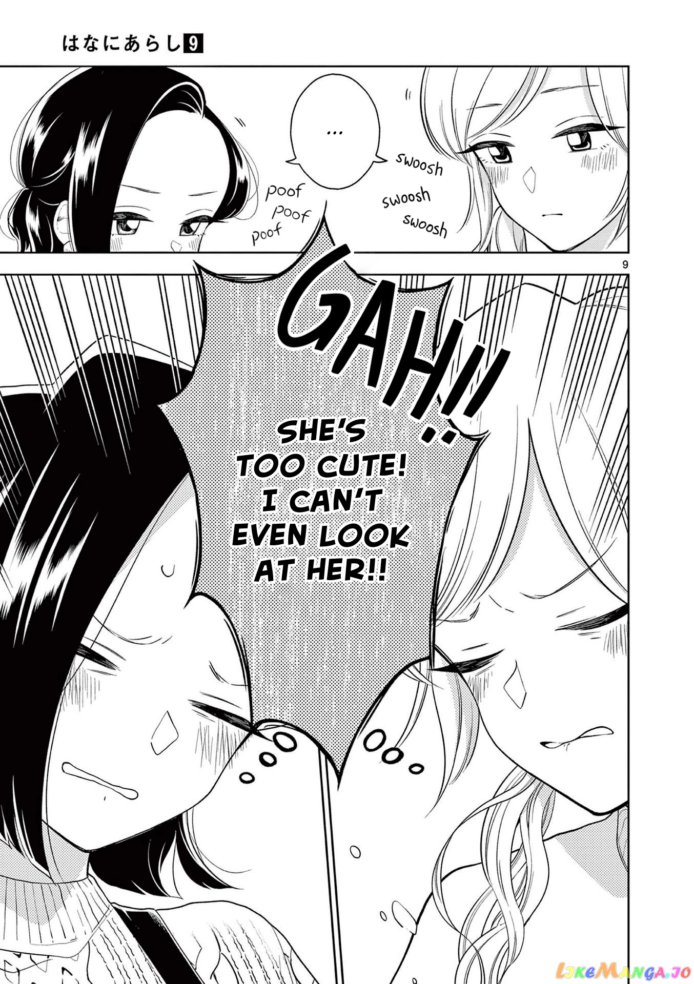 Hana ni Arashi (Kobachi Ruka) chapter 98 - page 9