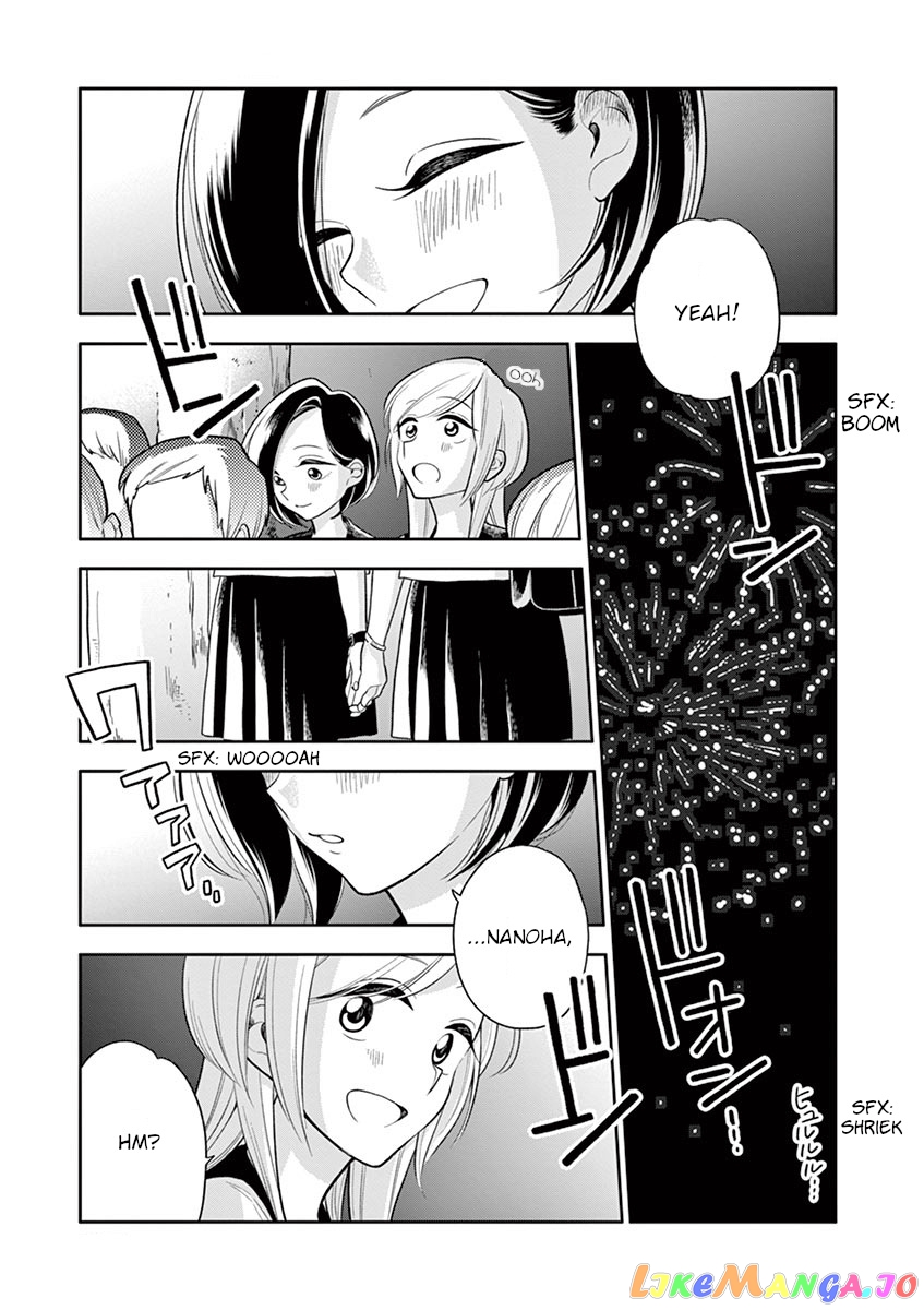 Hana ni Arashi (Kobachi Ruka) chapter 47 - page 13