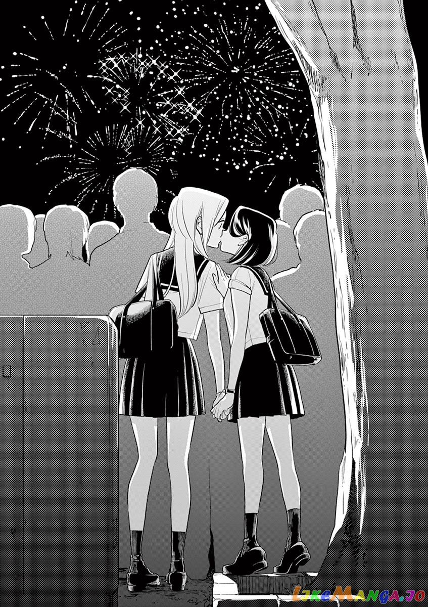 Hana ni Arashi (Kobachi Ruka) chapter 47 - page 14