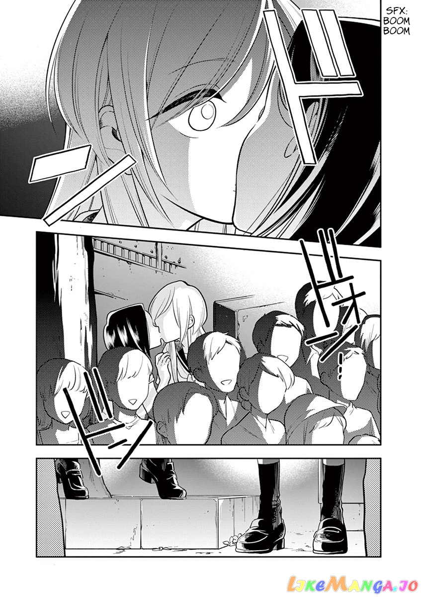 Hana ni Arashi (Kobachi Ruka) chapter 47 - page 15