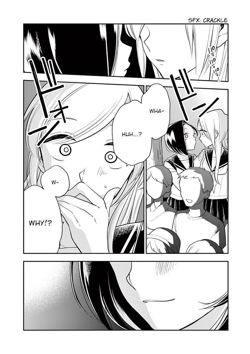 Hana ni Arashi (Kobachi Ruka) chapter 47 - page 16