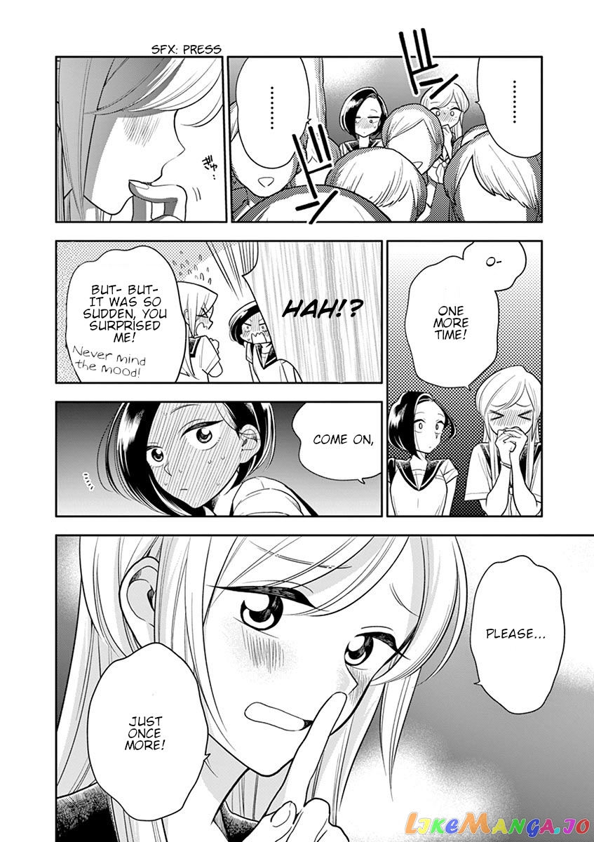 Hana ni Arashi (Kobachi Ruka) chapter 47 - page 18