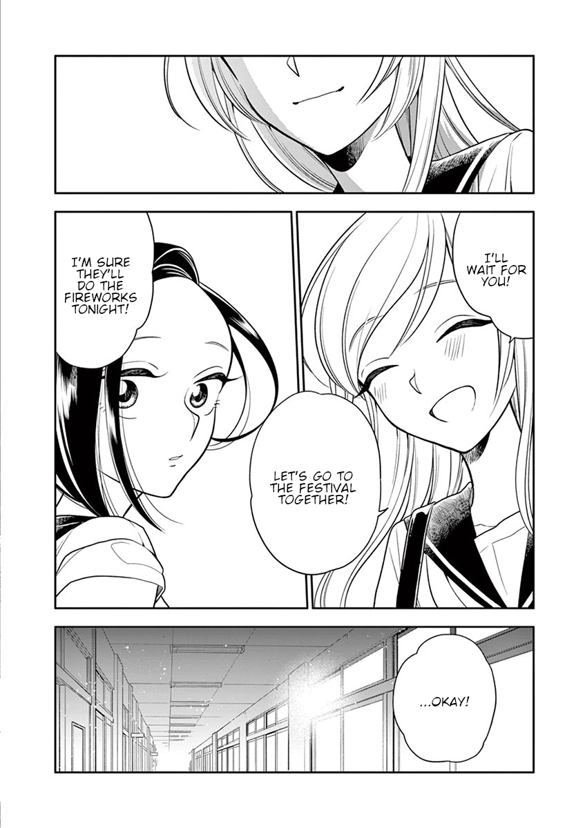 Hana ni Arashi (Kobachi Ruka) chapter 47 - page 2