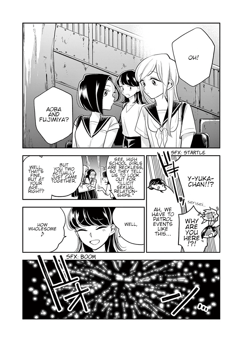 Hana ni Arashi (Kobachi Ruka) chapter 47 - page 20